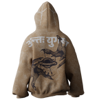 ANTAHA-YUGAYSA