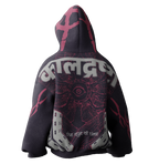 KAAL-DRISHTA