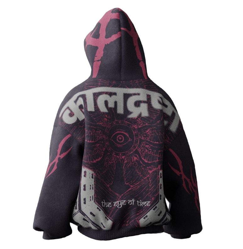 KAAL-DRISHTA